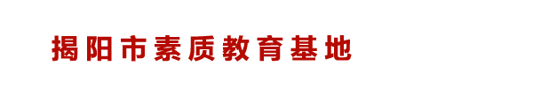 煙臺(tái)海參批發(fā),海參貼牌加工-煙臺(tái)裕生源海珍品有限公司-官網(wǎng)
