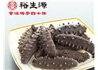 煙臺(tái)海參怎么做好吃又簡單?