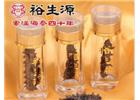 天氣漸涼，來一碗海參湯吧